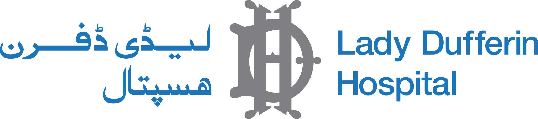 The Lady Dufferin Hospital Jobs